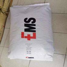 Cheap PPA EMSE GV-5H PPA Granules High Temperature Resistance Nylon Raw Material thumbnail-2