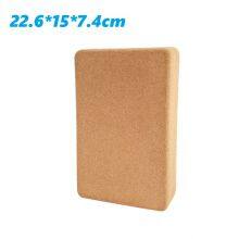 Fine Grained Cork Yoga Brick, Shaped Yoga Brick thumbnail-3