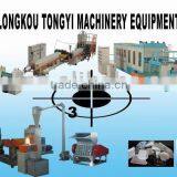 On Sales Disposable Food Box Production Line (TY1040)