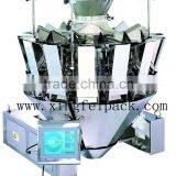 XF-Z250 Multi-functional Pillow Type Packing Machine thumbnail-4
