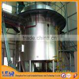 50-600 TPD ISO Approval Rice Bran Oil Extraction Machine , Small Scale Oil Extraction Machine thumbnail-1