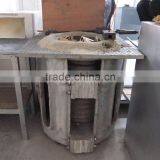 Bronze Melting Furnace 2015 Hot Sale