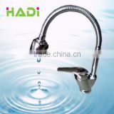 Stainless steel and copper kitchen sink faucet HDVF10
