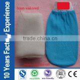 Removal Deak Skin Cell Tan Removal Mitt thumbnail-1