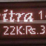 Gold Rate Display Board thumbnail-1