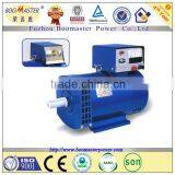 Copper Wire and Full Power Brush Alternator thumbnail-1