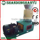 Customized Factory Supply Timber Pellet Making Machine Line