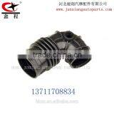 HEBEI JUNXIANG COMPANNY JXBMAHS020-14 BMWAir Tube HoseOEMNO13711708834. thumbnail-3