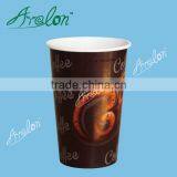 16oz Disposable Cold Paper Cup(500ml) Paper Cup