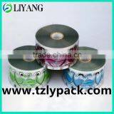 Hot Sale, Heat Transfer, Heat Transfer Printing Film for Plastic, Cute Expression