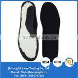 PU Insole for Shoes Puncture Resistance Insole thumbnail-4