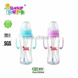 pp baby heat resistant plastic bottle