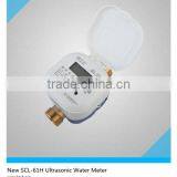 Modbus Water Meter thumbnail-4