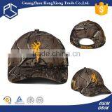 Trade Assurance High Quality Camo Baseball Cap Custom