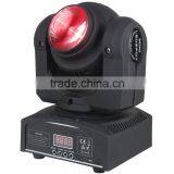 2015 New Mini Double Face Rgbw 4in1 Led Beam Disco Moving Head Light thumbnail-2