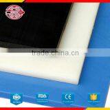 Nylon Plate Stock Made by .com Assessed Supplier. thumbnail-5