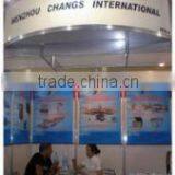 Wenzhou Changs International company overview - view 2 thumbnail