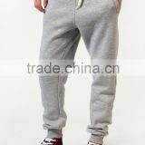 Sialkot Supplier 2015 Lasted Design 100% Cotton Custom Men Jogger Wholesale Sweatpants thumbnail-4