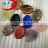 Wholesale semi-precious stone worry stone/healing crystals/Thumb massage oval