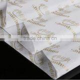 Custom Baby Print Tissue Wrapping Paper thumbnail-2