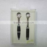 Metal mini ballpoint pen with keychain and mini torch with keychain packed in a gift box