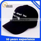 Custom Baseball Caps and Baseball Hats Custom Logo Flex thumbnail-6