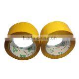 BOPP Packing Tape thumbnail-1