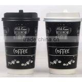 Logo Printed OEM Service Design Your Own Hotel Paper Cup Cover Supplier's Choice