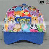 How to Make 6 Panel Hats for Kids,hot New Products for 2015 thumbnail-1