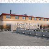 Qingdao Newland Graphite Products Co., Ltd. company overview - view 1 thumbnail