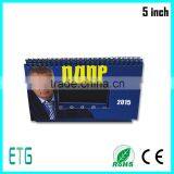 4.3 Inch Video Brochure With Support