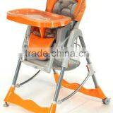 Top Sell Baby High Chair thumbnail-1
