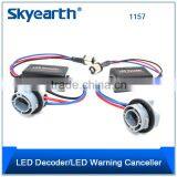 Auto Parts Optima Brake Light 1157 Led Decoder thumbnail-5