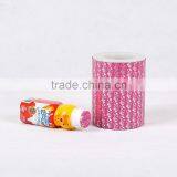 JC FOB Bottle Plastic Laminated Packing Film,cover Sealing Wrapping,peelable Lids Film for Sale thumbnail-2