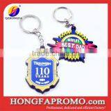 Top Quality World Cup 2018 PVC Custom Keychain thumbnail-3