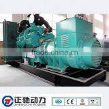 China Factory Price 728kw China Generator With KTA38-G2A