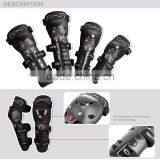 Motorcycle Protectors thumbnail-1