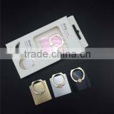 Ring Holder Mount as Anti-theft Device for Mobile Phone thumbnail-4