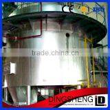 2016 Professional Manufacturer of Rice Bran Oil Extraction Machine