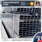Erw Galvanized Carbon Square Steel Pipe thumbnail-1