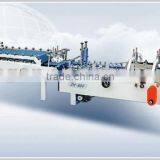 Carton Packaging Machinery ZH-880C Automatic Folder Gluer