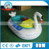 high quality kids water game Inflatable Bumper Boat for sale