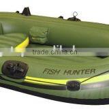Fishing Inflatable Boat thumbnail-5