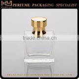 Wholesale High Quality Empty Perfume Bottle Refillable thumbnail-2