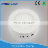6W Round Panel Led Lighting With 2 Years Warranty High Quality Modern Design