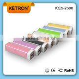 Korea Cell 3000mah Lipstick Power Bank Solar Powered Portable Heater Quality Choice thumbnail-6