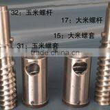 Small Type Rice Puffed Machine on Sale thumbnail-5