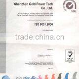 ISO9001