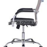 Modern High Back Office Swivel Mesh Chair With Headrest and Adjustable Lumbar Support thumbnail-4