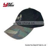OEM Custom Fashion Caps And Hats Baseball Cap Snapback thumbnail-5